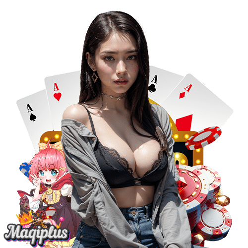 maqiplus สมัครสมาชิก